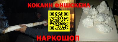 прущая мука Белореченск