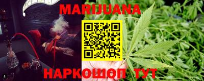 скорость Ачхой-Мартан