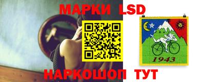 гашиш Белорецк