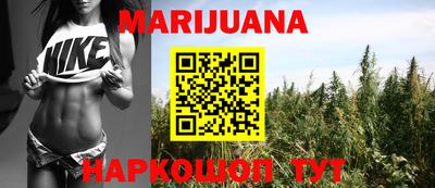 спайс Баксан
