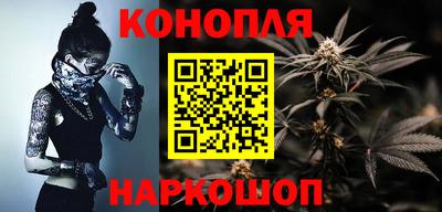 герыч Бердск