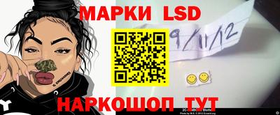 прущая мука Белореченск
