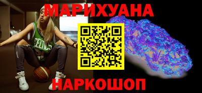 прущая мука Белореченск