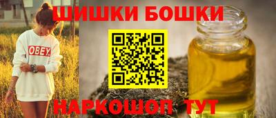 скорость Ачхой-Мартан