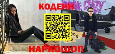 гашиш Белорецк
