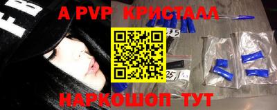 дистиллят марихуана Аша