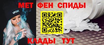 прущая мука Белореченск