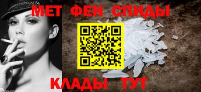 прущая мука Белореченск